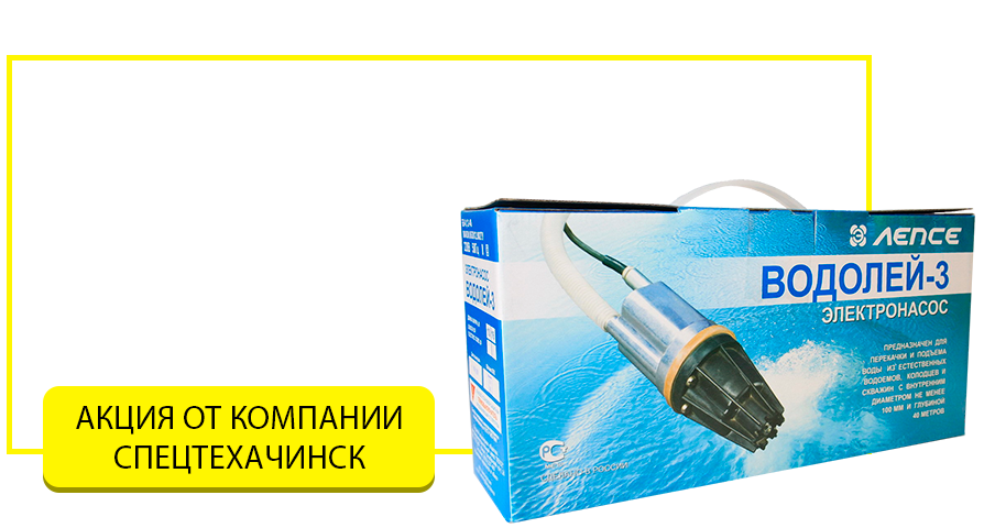 Заголовок